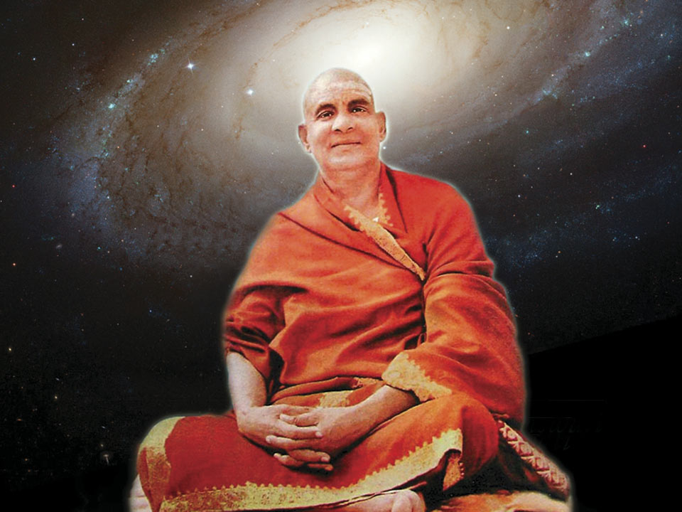 Sw Sivananda1